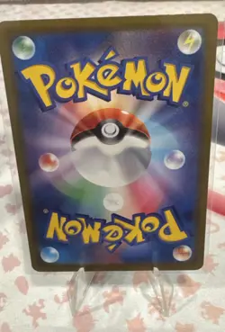Pokemon Shiny Treasure ex - Pidgeotto ex Shiny Secret Rare 335/190 - Image 3