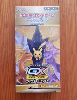 Pokemon TCG Sun & Moon Tag Team GX SM12a All Stars Booster Box Factory Sealed - Image 1