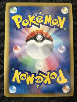 Blaziken 012/069 Rare Dark Rush Pokemon Japanese Near Mint - Image 2