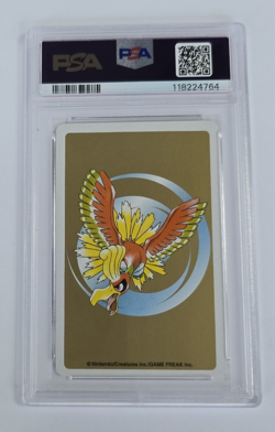 2000 Japanese Pokemon Typhlosion 2 of Hearts Gold Playing Card PSA 10 Gem Mint - Image 2