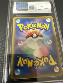 Pokemon Blastoise & Piplup GX 016/064 Japanese CGC 10 Gem Mint - Image 4