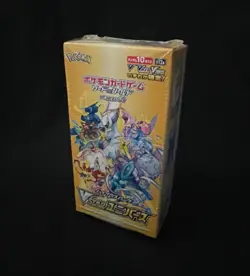 VSTAR Universe Japanese Booster Box (S12a) - New/Sealed, US Seller, Pokemon TCG 4521329373362 - Image 1