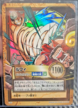 BANDAI One Piece Hyper Battle C365 LUFFY RODGERS HOLO FOIL SCARCE EARLY CARD TCG - Image 1