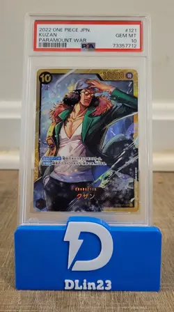 2022 ONE PIECE JAPANESE PARAMOUNT WAR KUZAN OP02-121 PSA 10 GEM MINT - Image 1