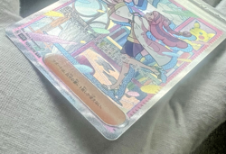 Pokemon Card Japanese Miriam SAR 105/078 sv1V Scarlet & Violet ex - US Seller - Image 3