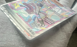 Pokemon Card Japanese Miriam SAR 105/078 sv1V Scarlet & Violet ex - US Seller - Image 5