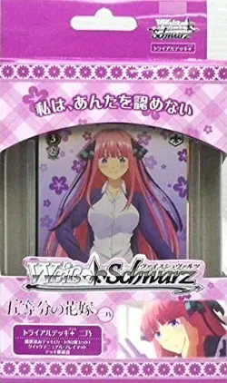Weiss Schwarz TCG Nino Nakano The Quintessential Quintuplets Trial Deck + Plus - Image 1