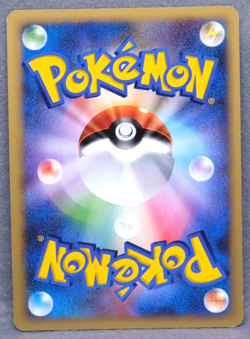 Spheal 2007 Vintage DPBP#421 DP Gamefreak Nintendo Pokemon Card Japanese F/S - Image 2