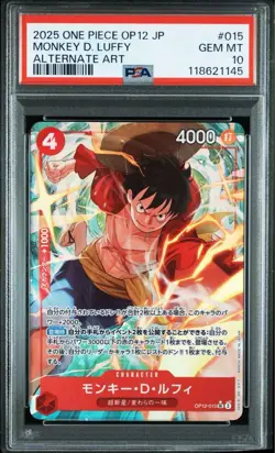 PSA 10 Monkey D. Luffy SR Alternate Art OP12-015 2025 ONE PIECE Card Japanese - Image 1