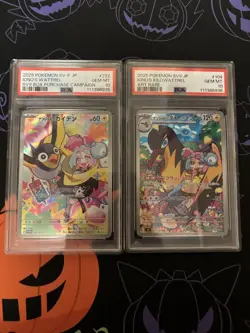PSA 10 Iono's Wattrel & Kilowattrel AR Promo Japanese Pokemon Card Sequential - Image 1