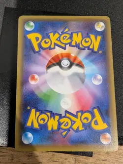 Pikachu XY-P Nicole Fujita Pokekyun 2016 Promo Japanese Pokemon Card NM/M - Image 5