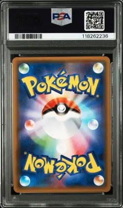 PSA 10 Umbreon & Darkrai GX 010/031 Tag Team Starter Set 2019 Pokemon Card JP - Image 2