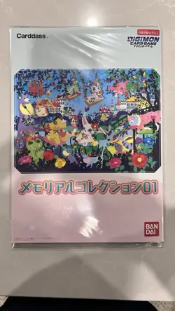 RARE Bandai Digimon Card Carddass Memorial Collection 01 Folder SEALED Japanese - Image 1