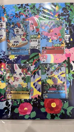 RARE Bandai Digimon Card Carddass Memorial Collection 01 Folder SEALED Japanese - Image 2