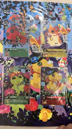 RARE Bandai Digimon Card Carddass Memorial Collection 01 Folder SEALED Japanese - Image 3