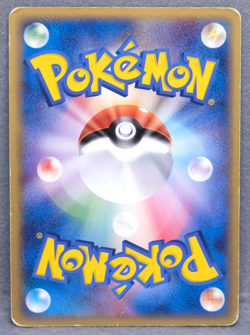 Krabby 2004 Vintage 032/082 Nintendo Gamefreak Pokemon Card Japanese F/S - Image 2