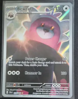 Pokemon Bewear 079/064 Sv: Shrouded Fable Illustration Rare Holo 130 HP - Image 1