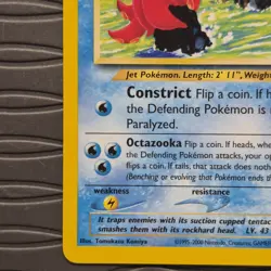 Octillery 34/64 Neo Revelation Unlimited Pokemon Card - Image 3