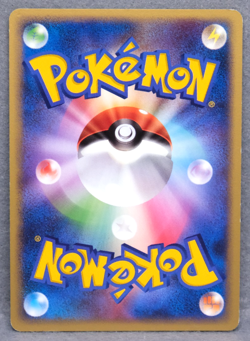 Krabby 2004 Vintage 032/082 Gamefreak Nintendo Pokemon Card Japanese F/S - Image 2