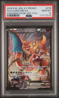 PSA 10 Charizard ex 276/XY-P Art Collection Promo Pokemon Card Japanese 2016 - Image 1