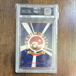 Charizard (Holo Rare) #6 1996 Japanese Basic Stage 2 Pokemon TCG Nintendo PSA 6 - Image 2