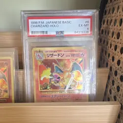 Charizard (Holo Rare) #6 1996 Japanese Basic Stage 2 Pokemon TCG Nintendo PSA 6 - Image 3