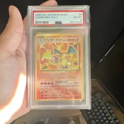 Charizard (Holo Rare) #6 1996 Japanese Basic Stage 2 Pokemon TCG Nintendo PSA 6 - Image 4