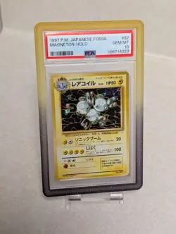 1997 POKEMON JAPANESE FOSSIL #82 MAGNETON-HOLO PSA 10 *SWIRL* w/Guard - Image 1