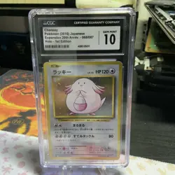 CGC 10 Chansey Holo Japanese 20th Anniversary 068 CP6 2016 Pokemon Holo - Image 1