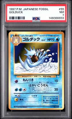 1997 Pokemon Japanese Fossil - GOLDUCK #55 - PSA 7, NEAR MINT Fresh Slab! - Image 4