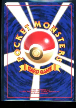 Pokemon TCG Lt. Surge's Magneton No. 82 Leaders Stadium Holo Japanese VINTAGE LP - Image 2