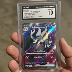 Pokemon Annihilape ex 087/071 Snow Hazard Super Rare Holo CGC 10 Japanese - Image 1