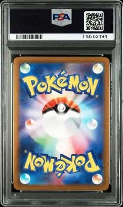 PSA 10 Radiant Venusaur 004/071 Pokemon GO 2022 Pokemon Card Japanese - Image 2