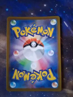 Blastoise 017/071 S10b: Pokemon GO Holo (Japanese) - Image 2