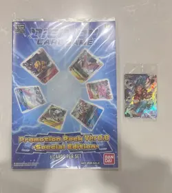Digimon Card Game & Dragon Ball Card Game Sweepstakes Promo Pack! P-Bandai - Image 1