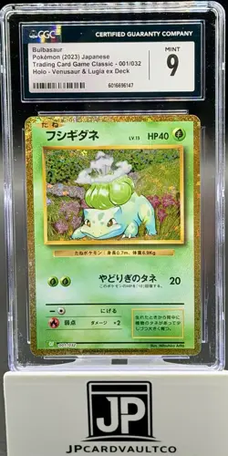 CGC 9 Bulbasaur 001/032 HOLO RARE Japanese Classic Collection - Image 1