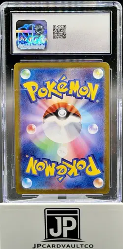 CGC 9 Bulbasaur 001/032 HOLO RARE Japanese Classic Collection - Image 2