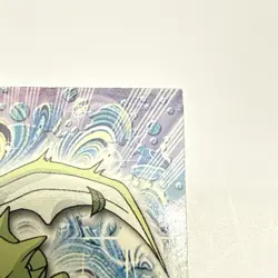 POKEMON TOPPS #123 SCYTHER NON-HOLO BLUE LOGO TV ANIMATION 2000 LP - Image 3