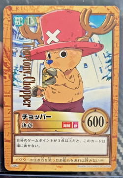 2001 BANDAI One Piece Hyper Battle C467 TONY TONY CHOPPER 1ST SET GOLD STAMP - Image 1