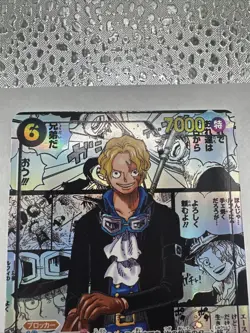 ONE PIECE Card Sabo OP13-120 SEC Manga Alt Art Carrying on His Will Japanese - Image 2