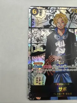 ONE PIECE Card Sabo OP13-120 SEC Manga Alt Art Carrying on His Will Japanese - Image 3