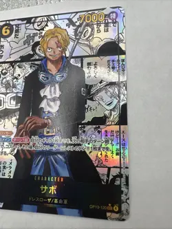 ONE PIECE Card Sabo OP13-120 SEC Manga Alt Art Carrying on His Will Japanese - Image 5