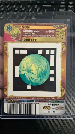 AR Carddass WANTED POSTER ONE PIECE SANJI HOLO LUFFY CREW VERY RARE BANDAI SET - Image 2