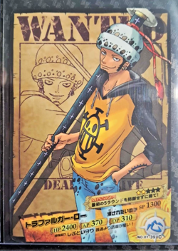 LAW AR Carddass WANTED POSTER ONE PIECE LUFFY CREW VERY RARE BANDAI SET - Image 1