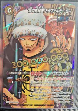 2012 ONE PIECE Miracle Battle OP-11 LAW WANTED POSTER PROMO RARE VINTAGE - Image 1