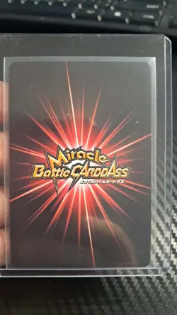 2012 ONE PIECE Miracle Battle OP-11 LAW WANTED POSTER PROMO RARE VINTAGE - Image 2