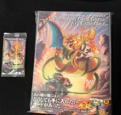 Charizard EX TCG Card 276/XY-P Art Collection Limited Promo & Art Collection - Image 2