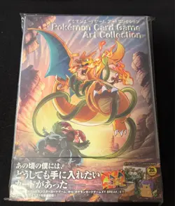 Charizard EX TCG Card 276/XY-P Art Collection Limited Promo & Art Collection - Image 5