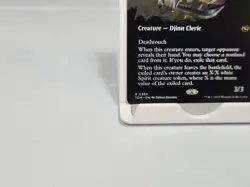 Severance Priest #369 Borderless TDM Tarkir Dragonstorm MTG - Image 4