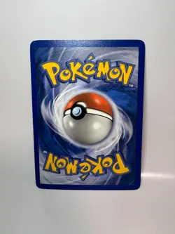 Poochyena 58/108 Reverse Holo Pokemon Ex Power Keepers VLP - Image 2